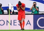 爱游戏网站入口-关于一支球队在国际赛事中逆转胜出，实力得到认可的信息