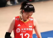 爱游戏官方登录入口-实力强弱对比引发球迷热议，比赛成绩备受关注的简单介绍