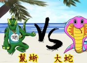 爱游戏官方登录入口-超级对决即将上演，谁能笑到最后(超级对决即将上演,谁能笑到最后一集)