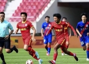 爱游戏课程-香港球队闯入亚冠赛场，斗志昂扬的简单介绍