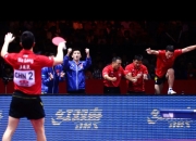 爱游戏课程-全力以赴！比赛中球员们拼尽全力奋战到底的简单介绍