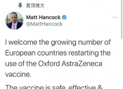 爱游戏app下载-关于塞浦路斯-战平立陶宛，积分保持不变的信息