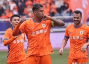 爱游戏课程-上海申花主场狂胜，河北华夏遭逢惨败