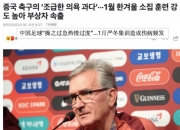 爱游戏培训-伤愈归来的奥地利国脚将重回国家队的简单介绍