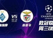 爱游戏竞技-桑德兰绝杀对手，成功保持不败纪录的简单介绍