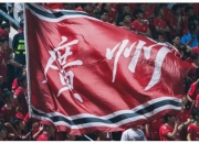 爱游戏平台-广州队在欧洲杯中打出团战，被誉为弹幕炸裂的简单介绍