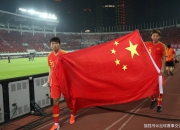 爱游戏网站-中国队在国际足球赛事上大放异彩