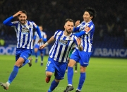 爱游戏注册-拉科鲁尼亚客场失利，走上征程的简单介绍