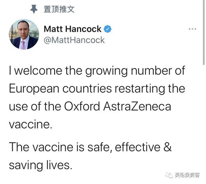 关于塞浦路斯-战平立陶宛,积分保持不变的信息 关于塞浦路斯-战平立陶宛,积分保持不变的信息