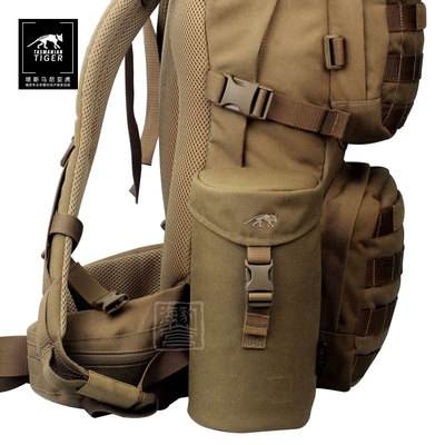 包含塔斯马尼亚联战术调整，关键球员或将首发出战的词条