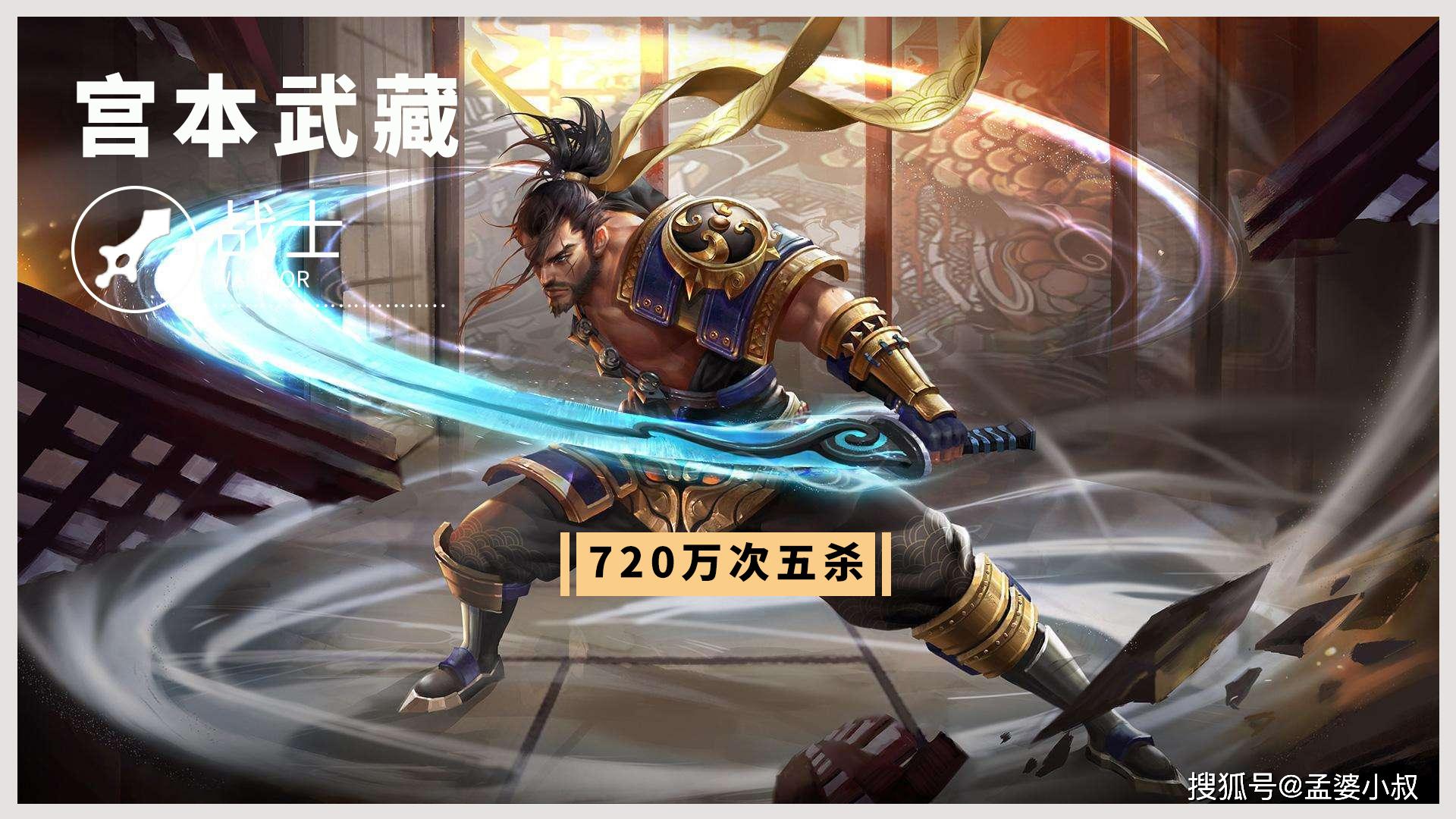 鏖战五局,梦魇之翼终于完成三杀,统治赛场毫无争议的简单介绍 鏖战五局,梦魇之翼终于完成三杀,统治赛场毫无争议的简单介绍