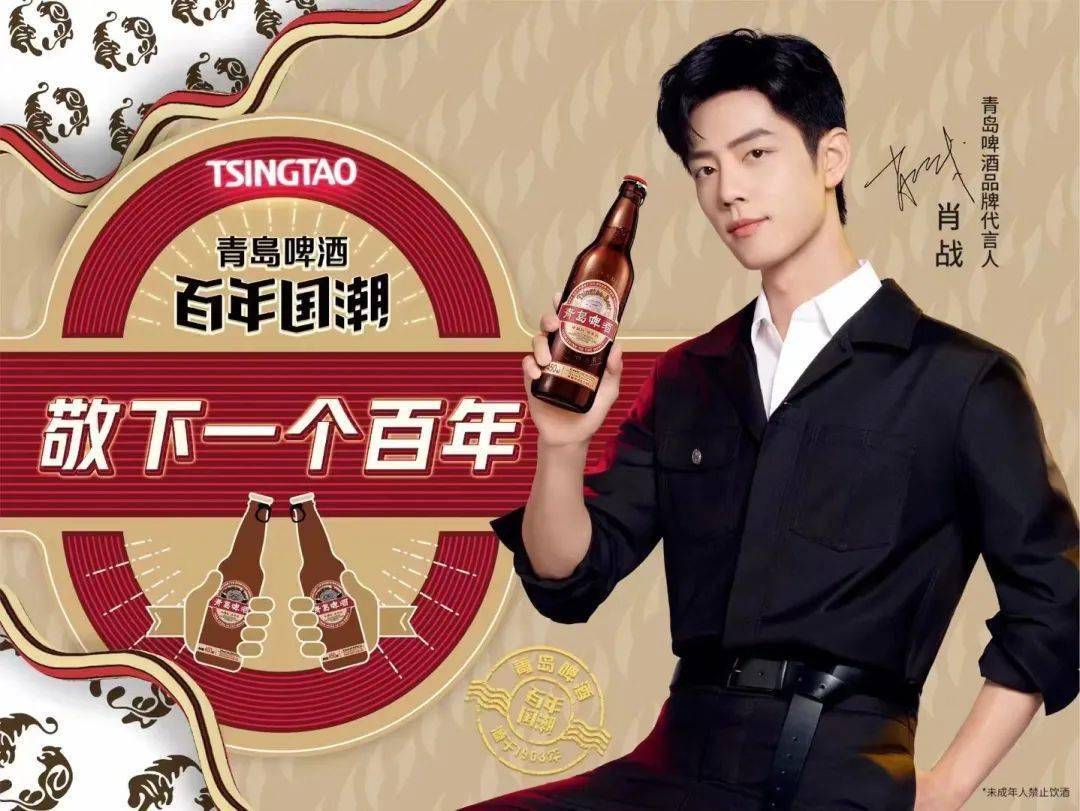 红遍大江南北:足球世界瞩目亚洲赛场的简单介绍 红遍大江南北:足球世界瞩目亚洲赛场的简单介绍