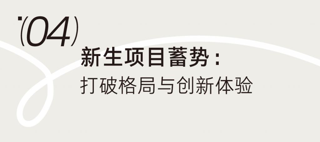 包含深圳出乎意料取胜,新晋劲旅值得关注的词条 包含深圳出乎意料取胜,新晋劲旅值得关注的词条