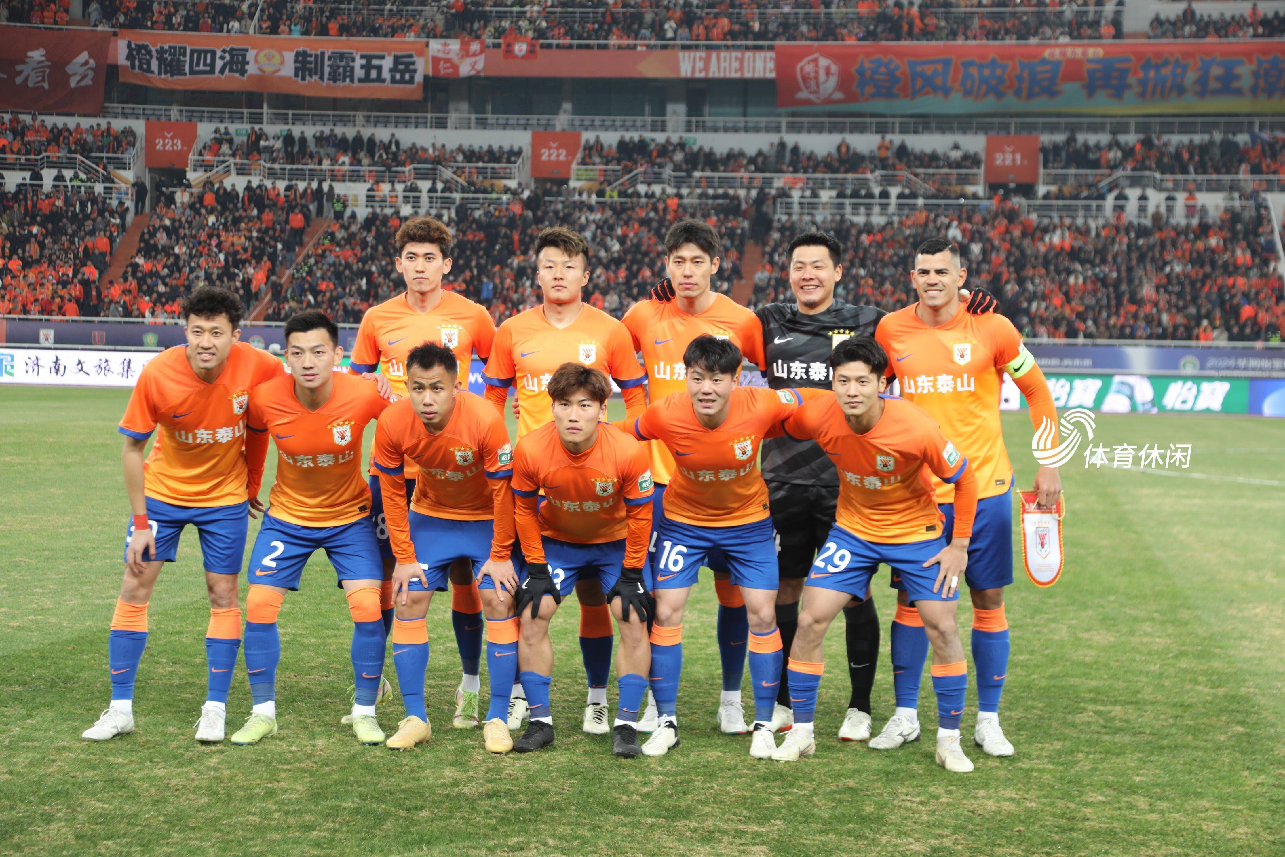 山东泰山在比赛中赢得信心,实力备受瞩目的简单介绍 山东泰山在比赛中赢得信心,实力备受瞩目的简单介绍