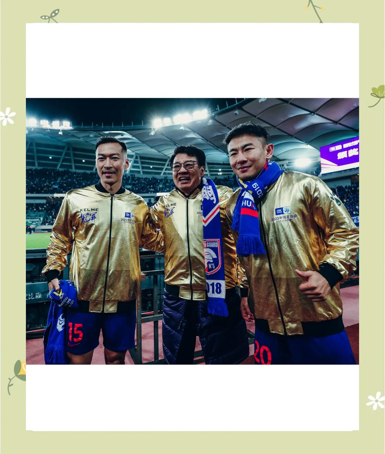 体育明星们在场上展现出色表现,创造奇迹 体育明星们在场上展现出色表现,创造奇迹