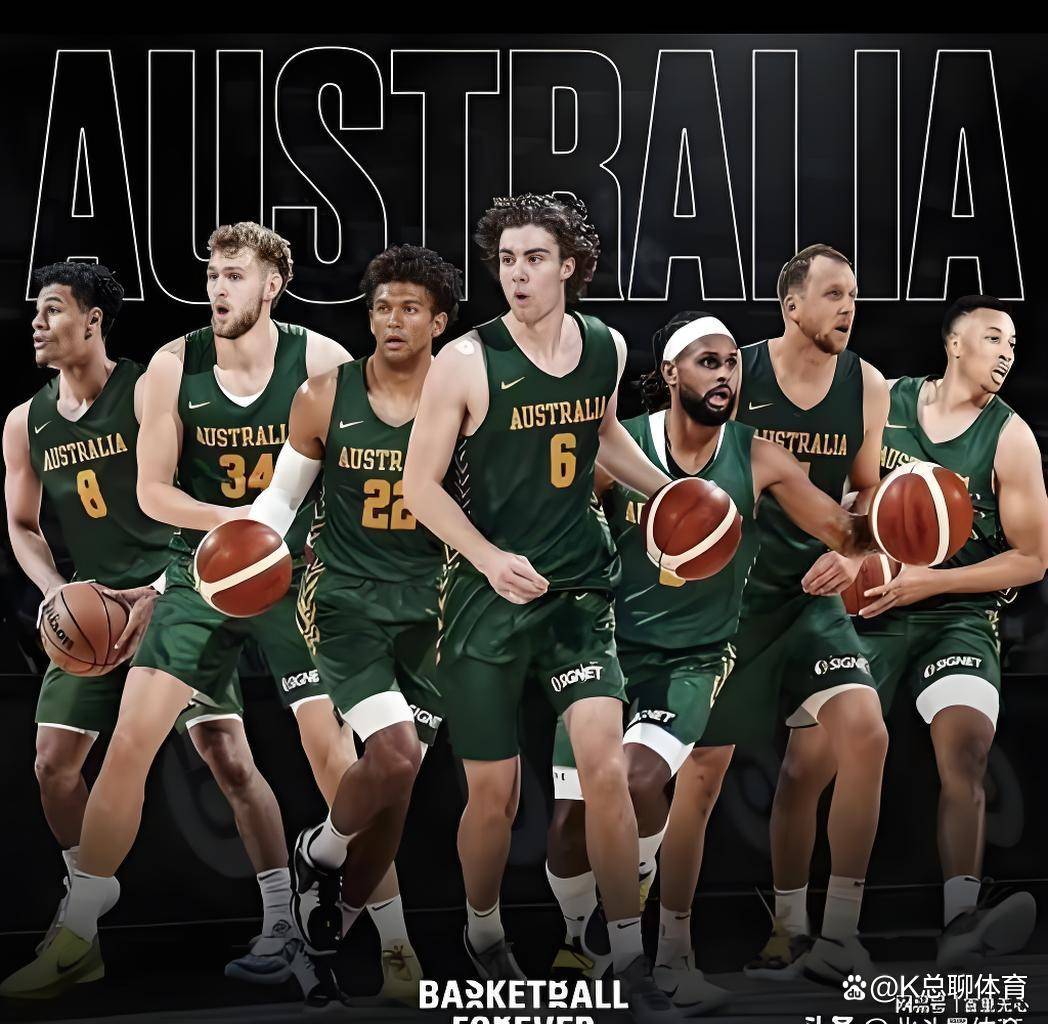 关于澳大利亚男篮大名单：最小经验的信息