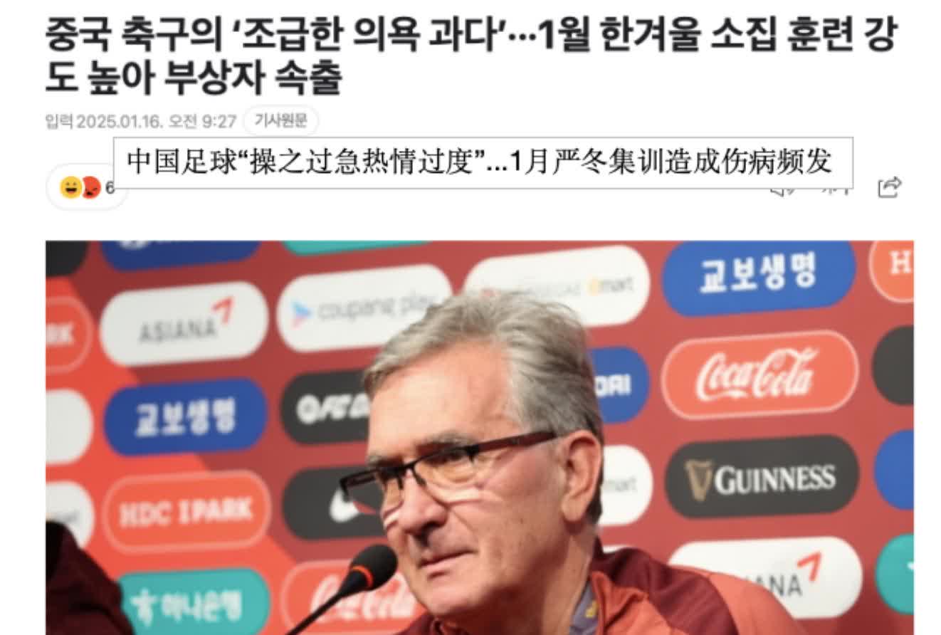 伤愈归来的奥地利国脚将重回国家队的简单介绍 伤愈归来的奥地利国脚将重回国家队的简单介绍