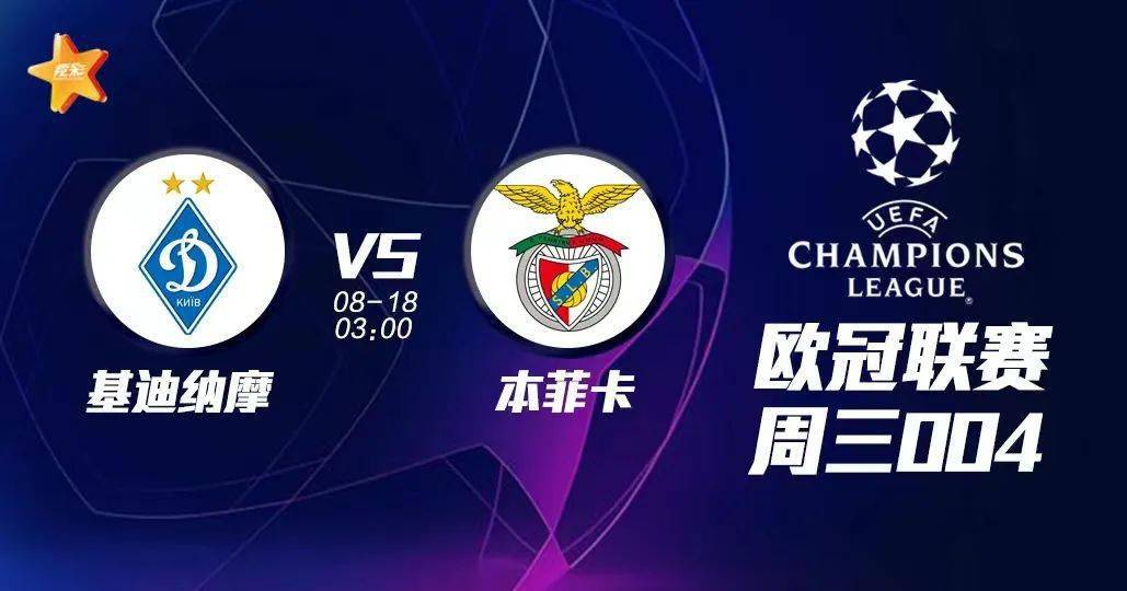 桑德兰绝杀对手,成功保持不败纪录的简单介绍 桑德兰绝杀对手,成功保持不败纪录的简单介绍