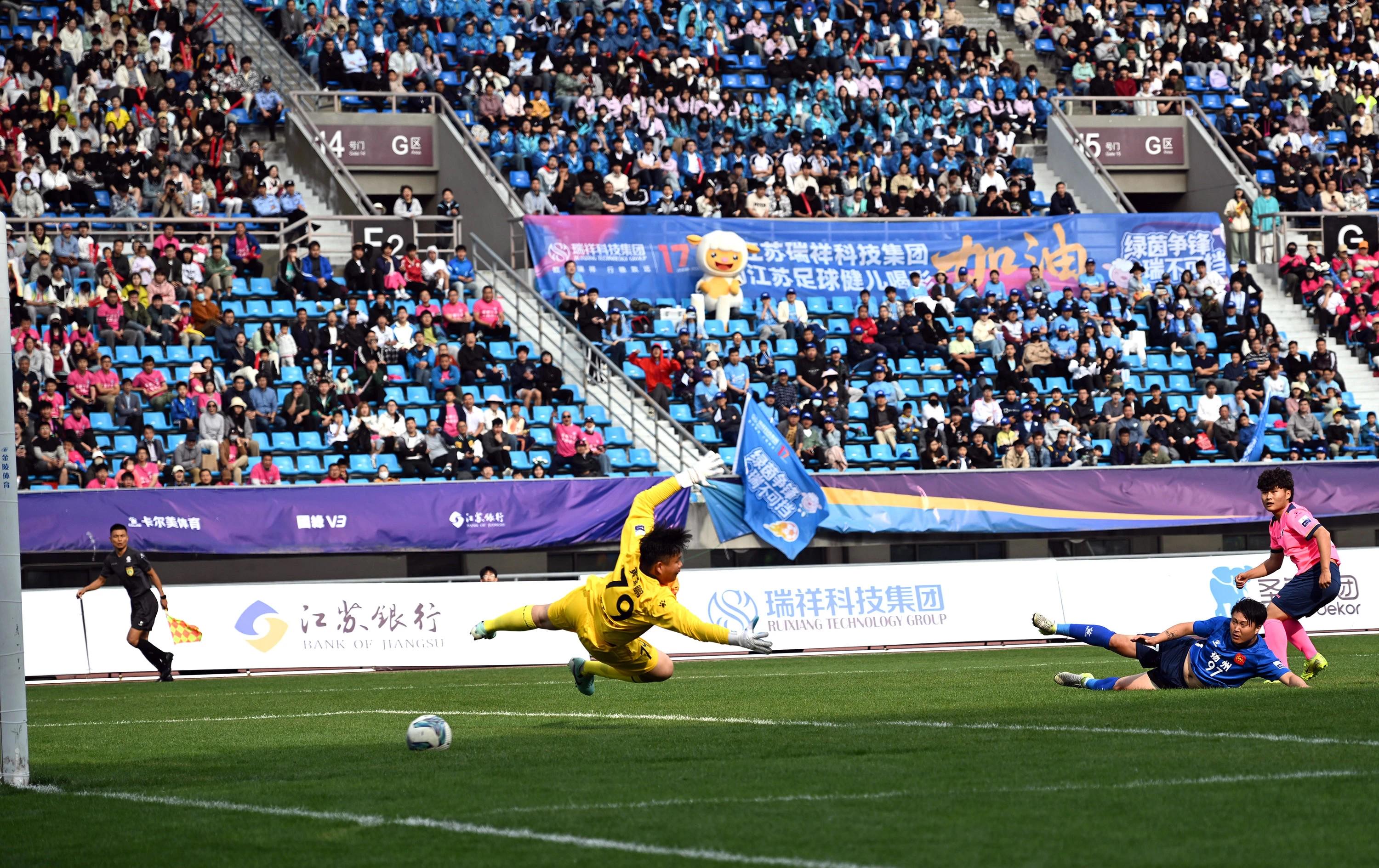 体育媒体持续关注足球领域,报道形式创新的简单介绍 体育媒体持续关注足球领域,报道形式创新的简单介绍